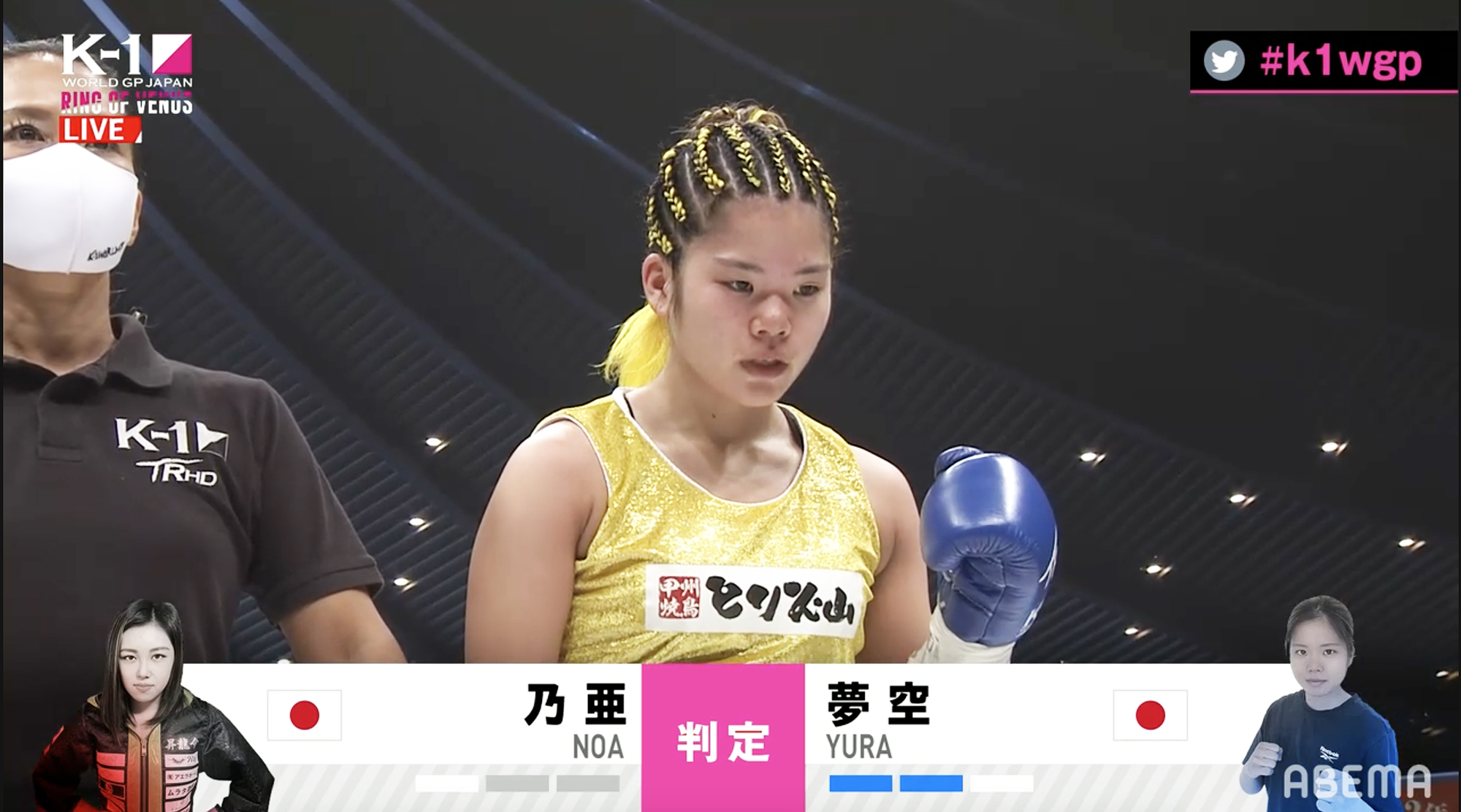 Kanaが防衛 パヤーフォンが新王者に ジェシンタ オースティン エリヴァン バルト 山田真子 真優 鈴木万李弥 Moe 池内紀子 奥脇奈々が勝利 試合結果 6 25 K 1 Ring Of Venus Lady Go