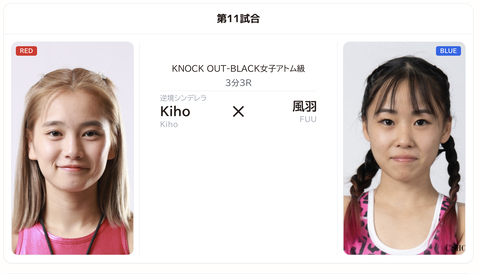 スクリーンショット 2026-02-18 22.25.55