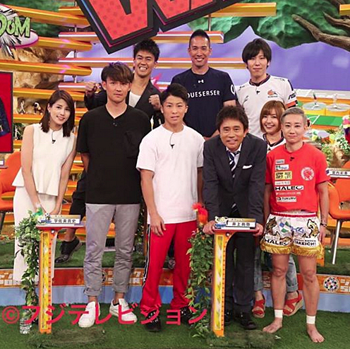 ジャンクsports 世界で戦うアスリートスペシャル に Little Tiger選手が出演 7月29日 日 19時放送 Lady Go ジャンクsports 世界で戦うアスリートスペシャル に Little Tiger選手が出演 7月29日 日 19時放送 Lady Go