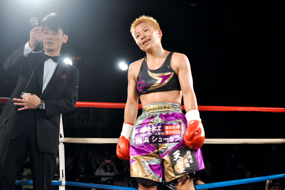 花形がtko勝利で世界王座奪取を宣言 試合結果 花形冴美再起2戦目 花形冴美vs日向野知恵が決定 12 27 Hanagata Presents In Shinjuku 新宿face Lady Go 花形がtko勝利で世界王座奪取を宣言 試合結果 花形冴美再起2戦目 花形冴美vs日向野知恵が決定 12 27 Hanagata Presents In Shinjuku 新宿face Lady Go