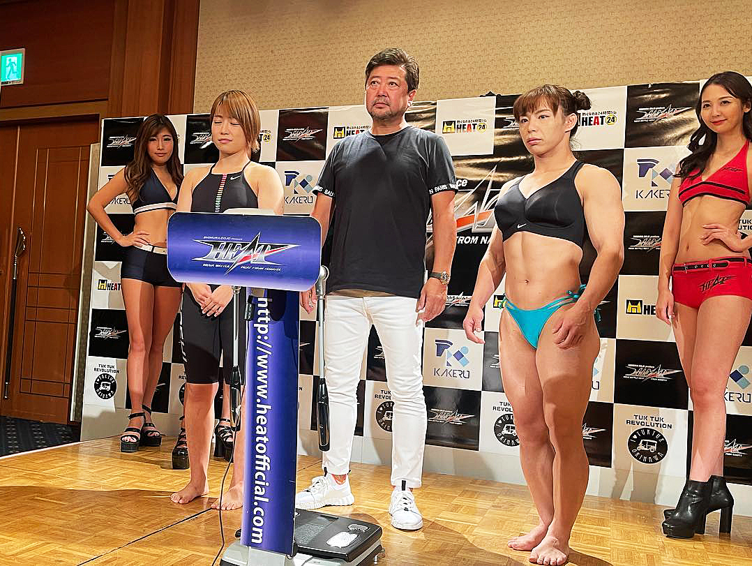 RIZIN公式1st直筆サイン入りCDPRIDE UFC RIZIN公式1st中井りん直筆サイン入りCDPRIDE UFC