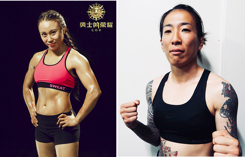 王雪がtko勝利 試合結果 Edgevs王雪 7 28 Glory Of Heroes 33 中国 上海宝山体育館 Lady Go 王雪がtko勝利 試合結果 Edgevs王雪 7 28 Glory Of Heroes 33 中国 上海宝山体育館 Lady Go