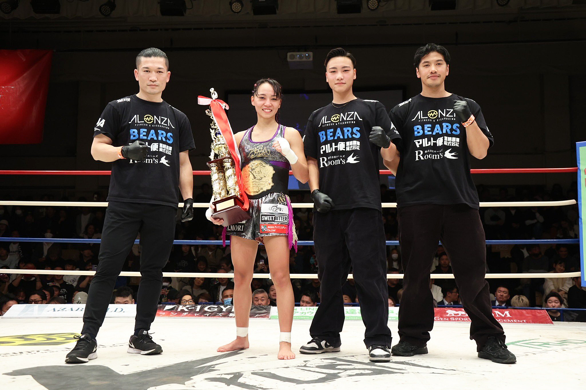 松谷 綺が新王者に【試合結果】奥脇奈々vs松谷 綺☆第4代Krush