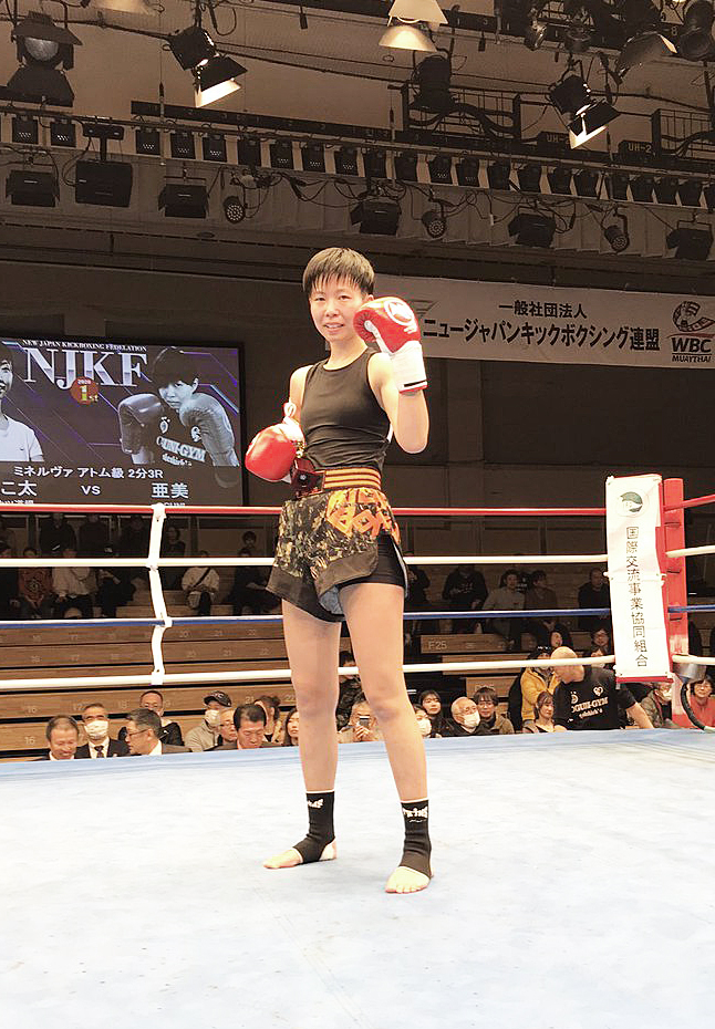 亜美が勝利 試合結果 亜美vsねこ太 2 16 Njkf 1st 東京 後楽園ホール Lady Go