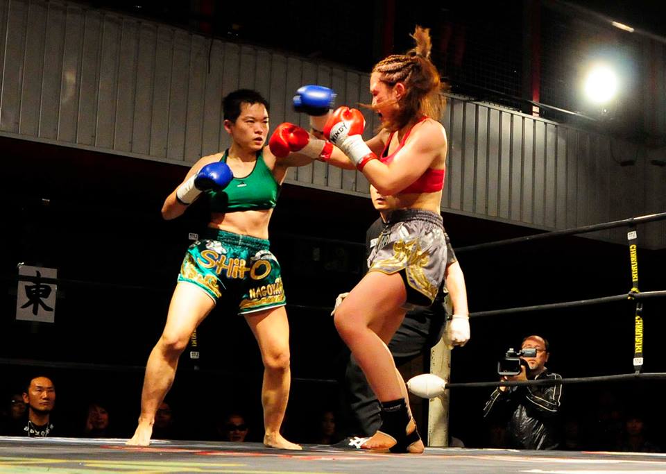 水野志保が判定勝ち 試合結果 難波久美vs水野志保 2 15 Fighting Team A Toys Challenge Fight 2 道頓堀アリーナ大会 Lady Go