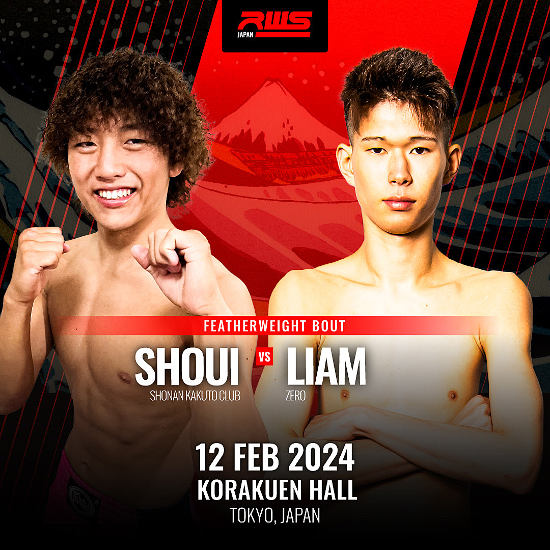 前半戦の試合順決定！RWS、FAIRTEX FIGHTに出場中のノンミン