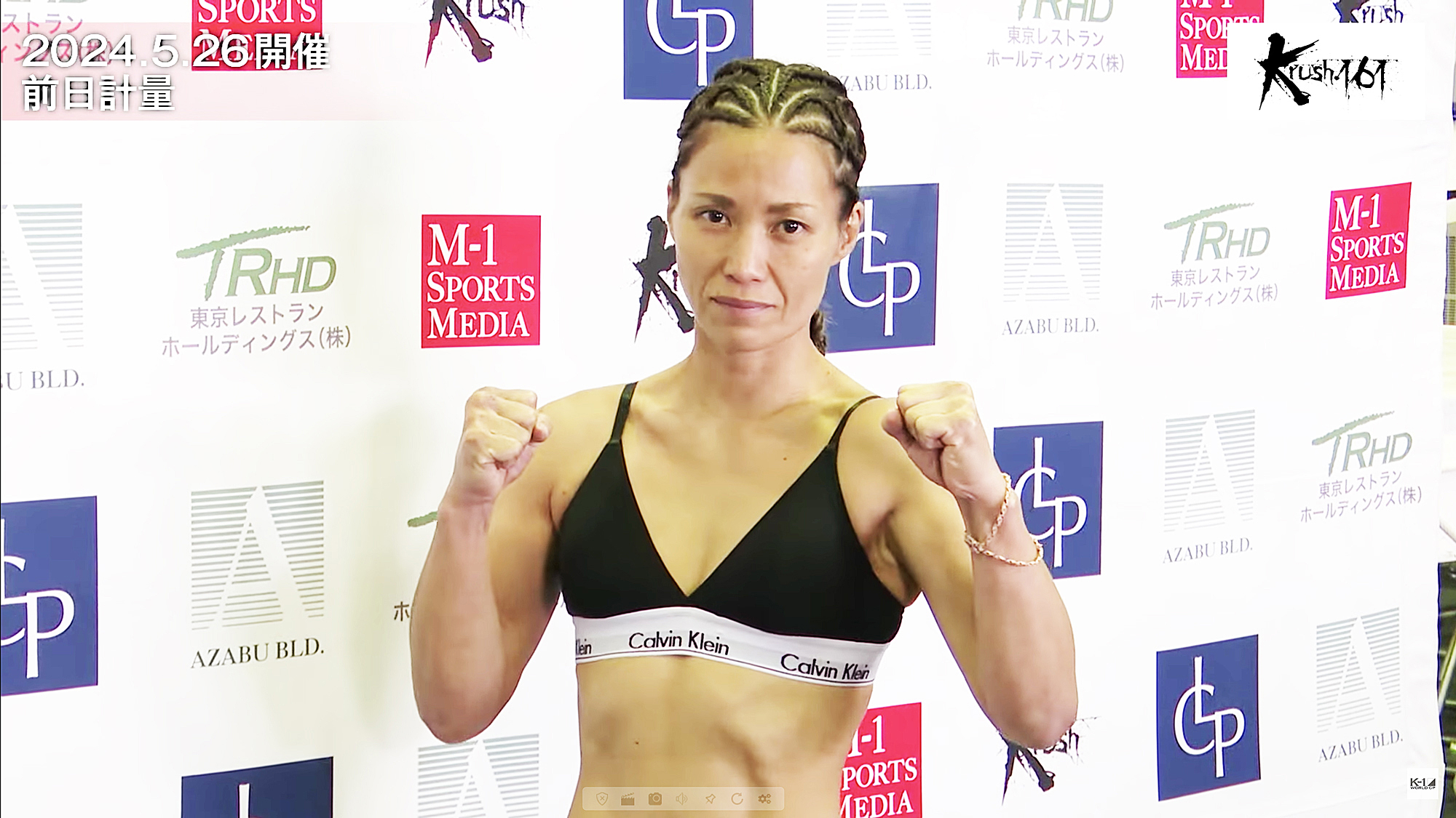 水素若若美人と近未来ゴールド br>銀座まるかん <br>水素若若美人 水素若若美人 | 銀座まるかん