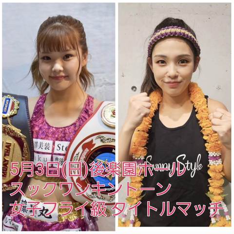 スクリーンショット 2026-02-25 10.51.50