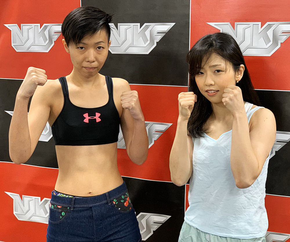 亜美が勝利 試合結果 亜美vsねこ太 2 16 Njkf 1st 東京 後楽園ホール Lady Go