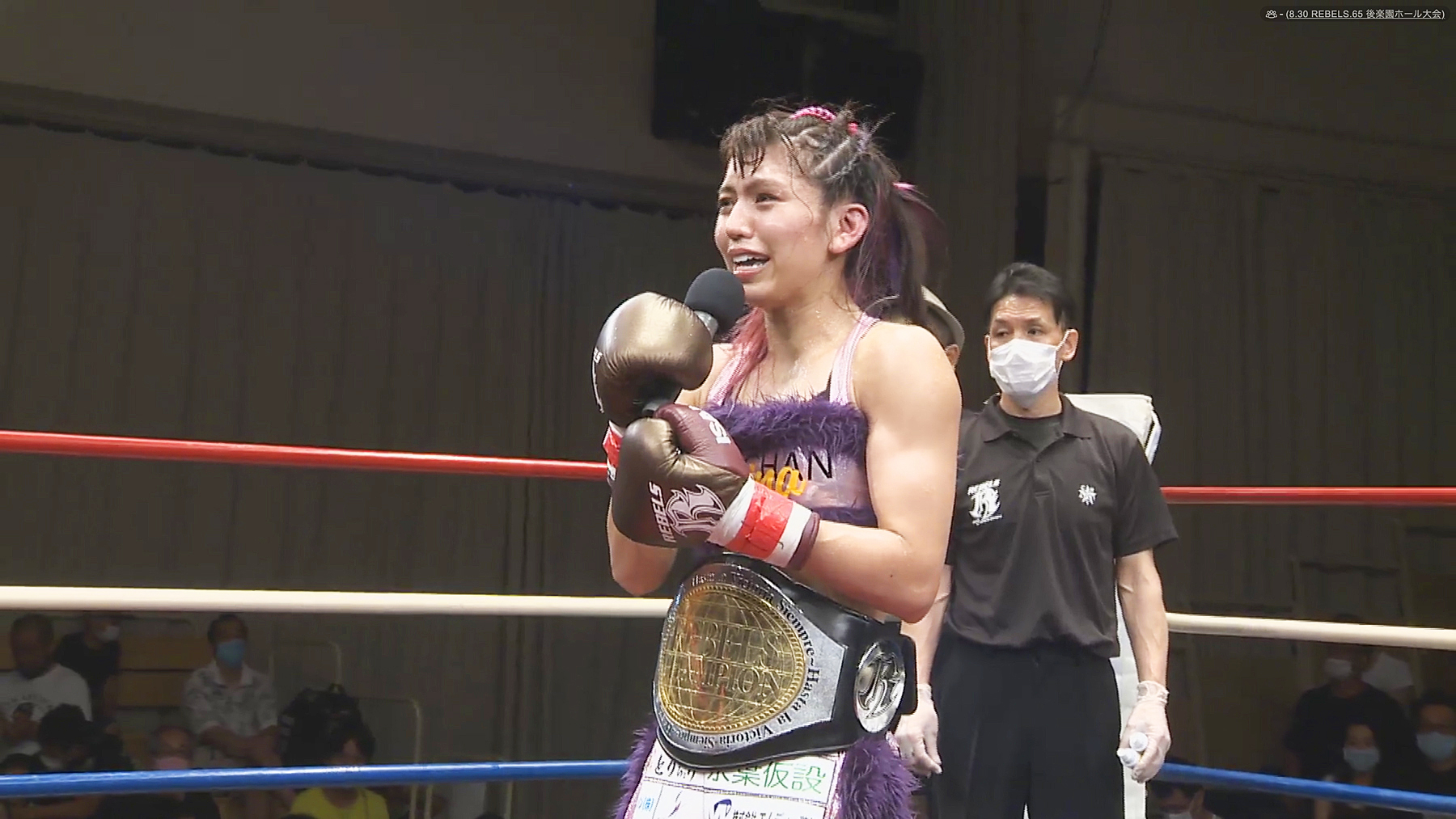 ぱんちゃん璃奈が初代王者に！erika♥、山上都乃が勝利【試合結果