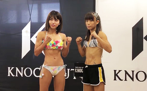 ぱんちゃん璃奈が判定2-0で勝利【試合結果】ぱんちゃん璃奈4戦目の相手 