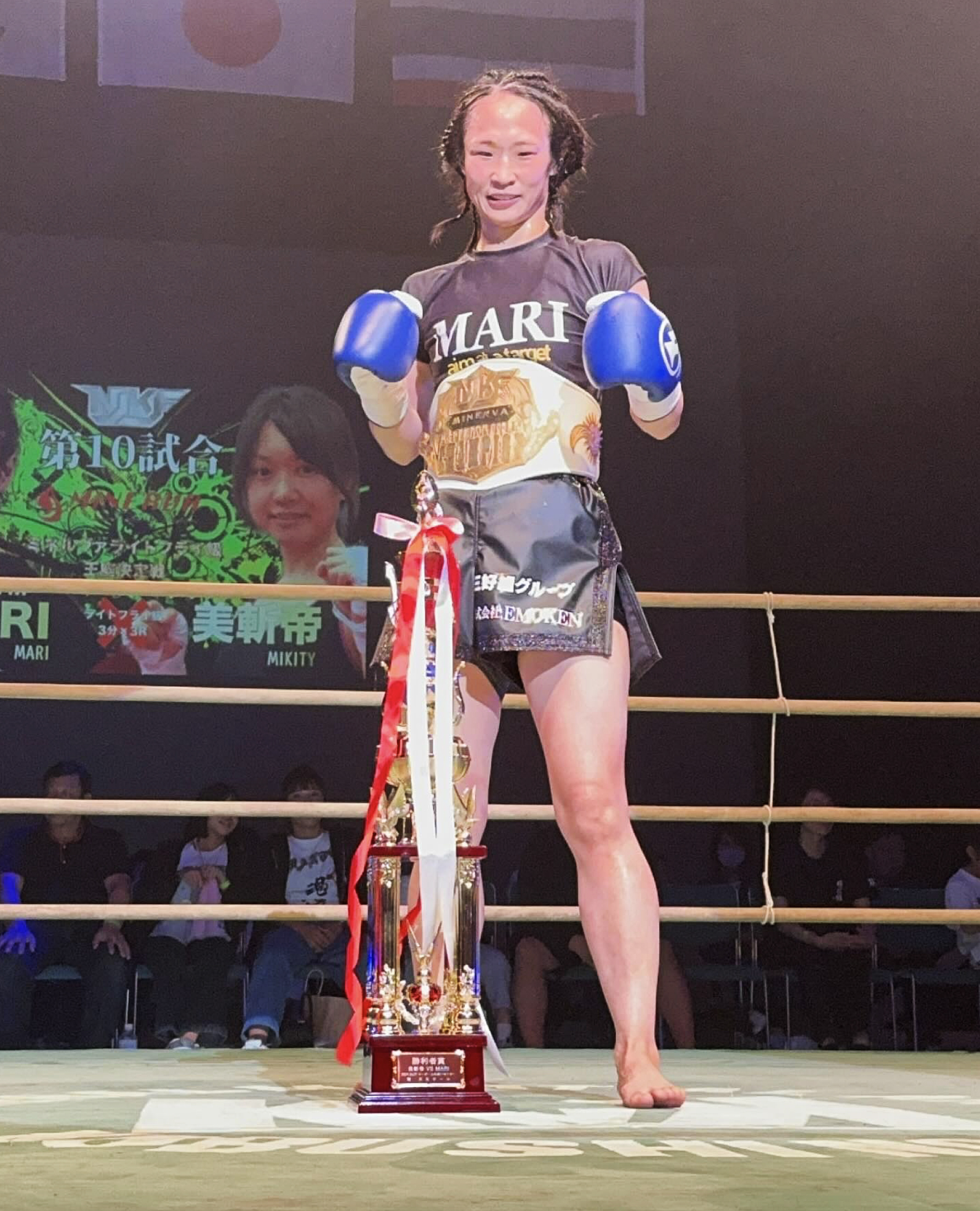 MARIが新王者に！【試合結果】ISKA世界王者が来日！MARIが世界