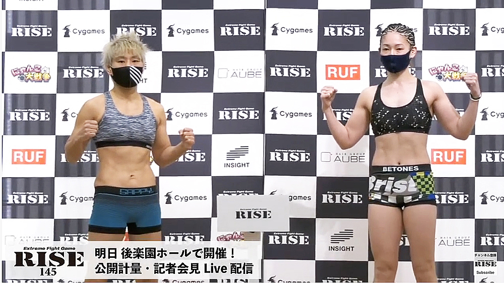 朝倉未来 プレミアムハンドプレート MA-0150 名前刻印無し 朝倉未来プレミアムハンドプレート限定 名前刻印無し