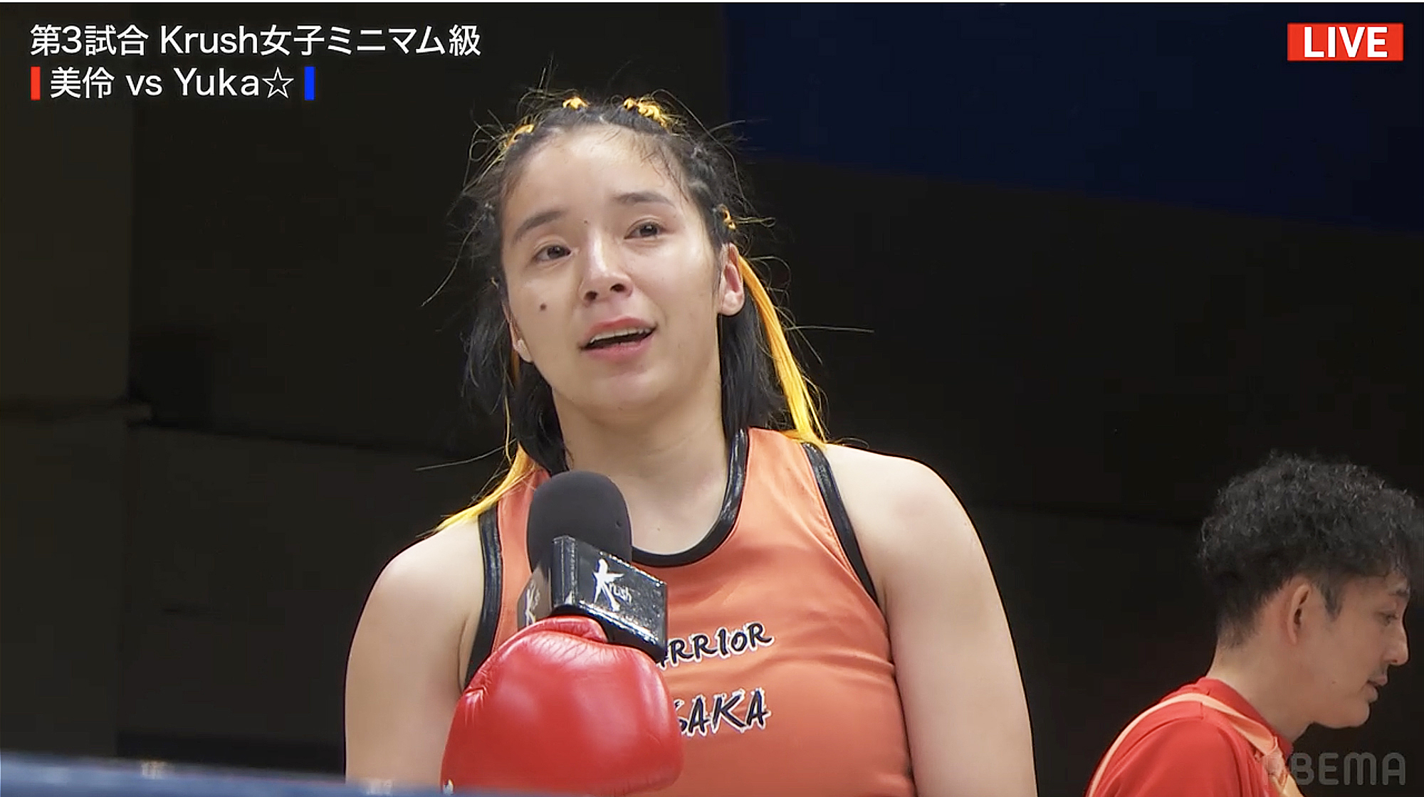 美伶、大西日和がKO勝利【試合結果】美伶復帰戦の相手はNJKF