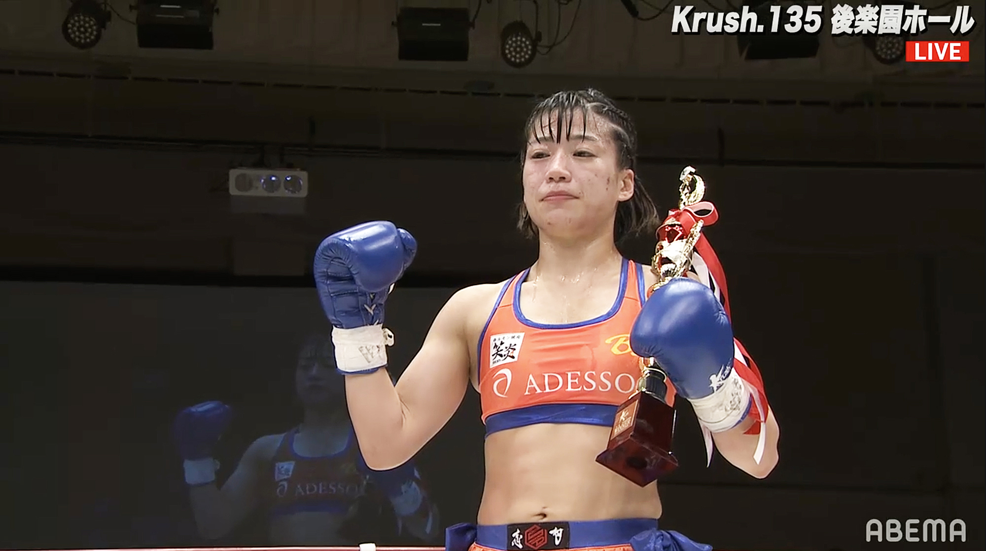 鈴木万李弥が初参戦で勝利、美伶がダウンを奪い勝利、MOEが勝利 鈴木万李弥が初参戦で勝利、美伶がダウンを奪い勝利、MOEが勝利