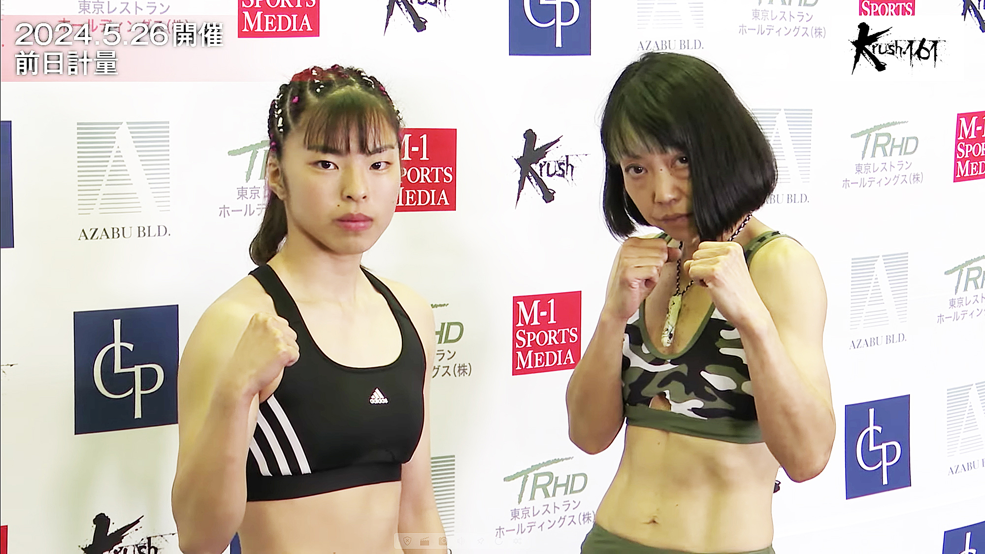 水素若若美人と近未来ゴールド br>銀座まるかん <br>水素若若美人 水素若若美人 | 銀座まるかん