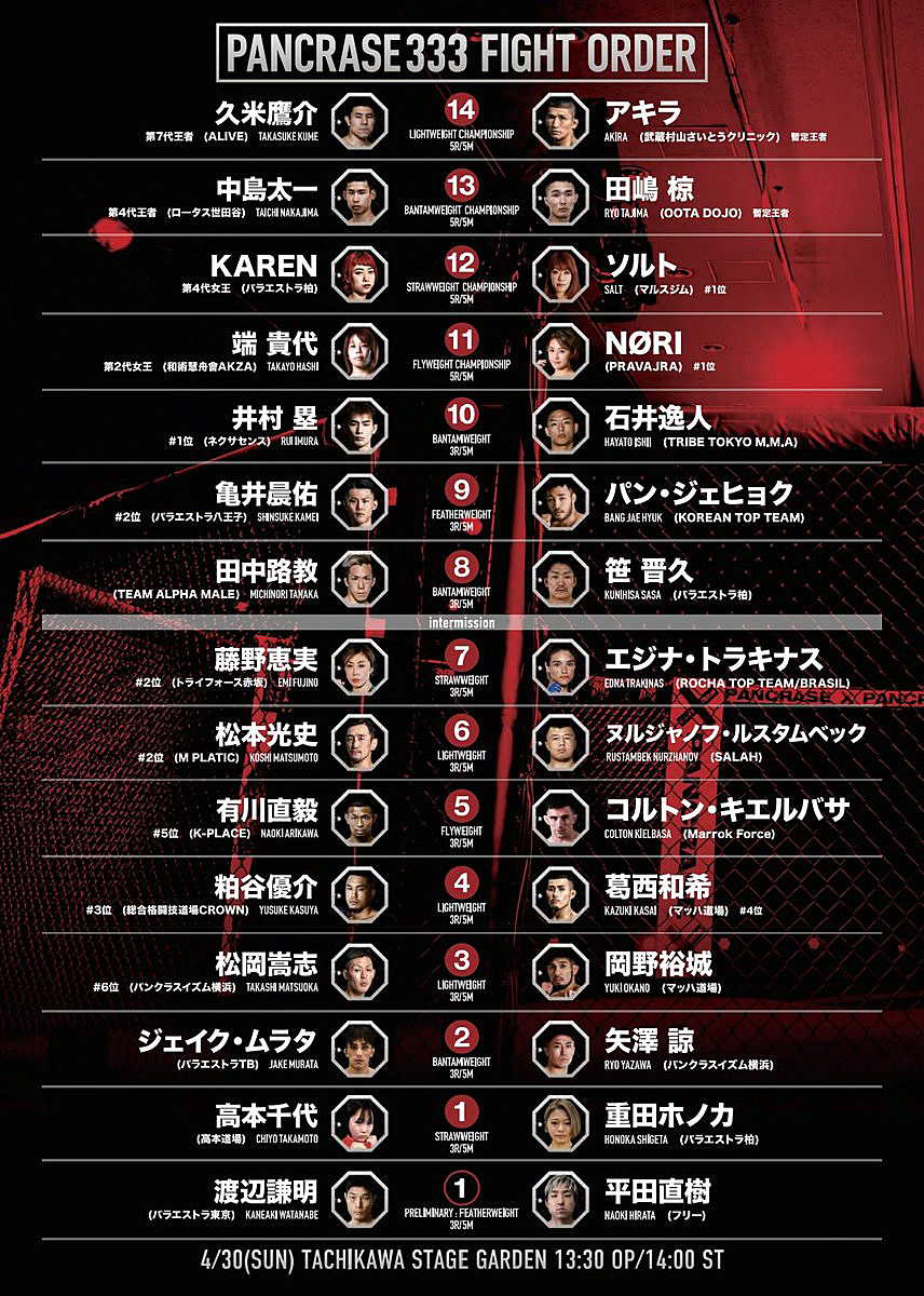 2月末で終了】最終値下げ！ 手渡し可能 ほぐす リンカーン 