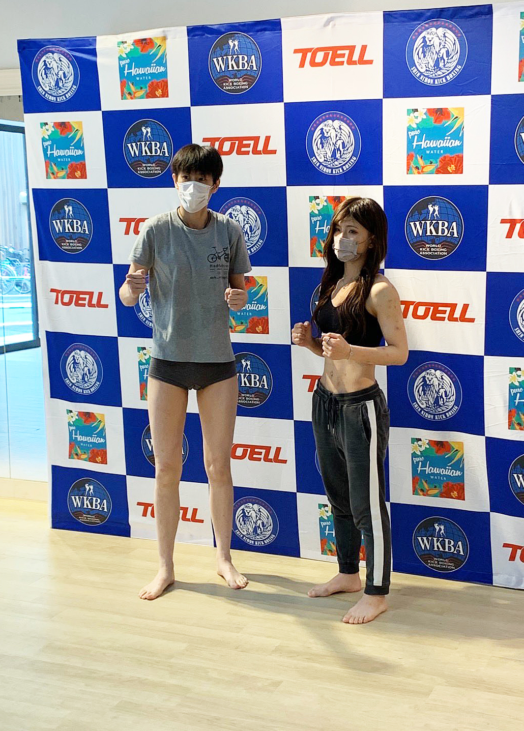 西田遥 山口遥花、島田美咲、西田永愛が勝利【試合結果】和乃vs山口遥花、島田美咲vs莉都、西田永愛vs加藤愛菜が決定！☆5.15「TITANS  NEOS.30」東京・後楽園ホール : Lady Go！