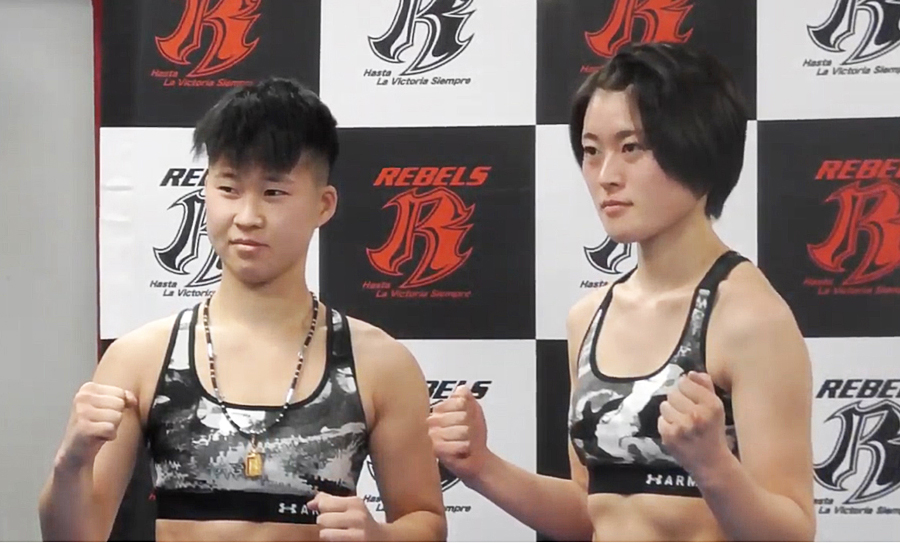 北川 柚が勝利 試合結果 北川 柚vs寺西美緒が決定 1 11 創世のタイガ 無法島 Presents Rebels New Year Festival 東京 新宿face Lady Go