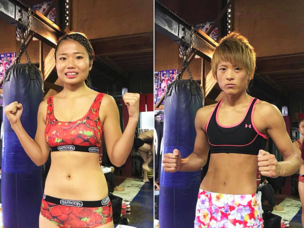 楓が判定勝利 佐藤 魔王 応紀が2rko勝利 Tamaが判定勝ち 試合結果 佐藤レイナvs楓 佐藤 魔王 応紀vs坂本優 佐藤瑠南vstamaが決定 10 22 Njkf Pit Gym興行 絆 Lady Go