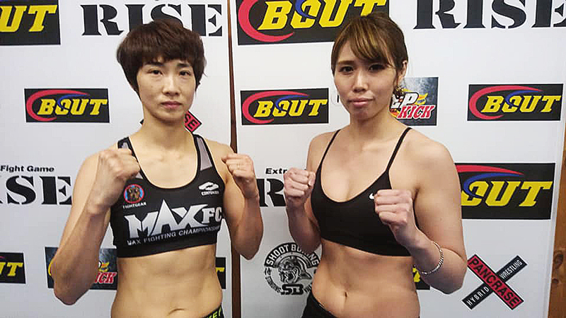 イ スアがハイキックでko勝ち 公式結果 熊谷麻理奈が日韓戦に出場 熊谷麻理奈vsイ スア 1 Bout35 札幌市 琴似コンカリーニョ Lady Go