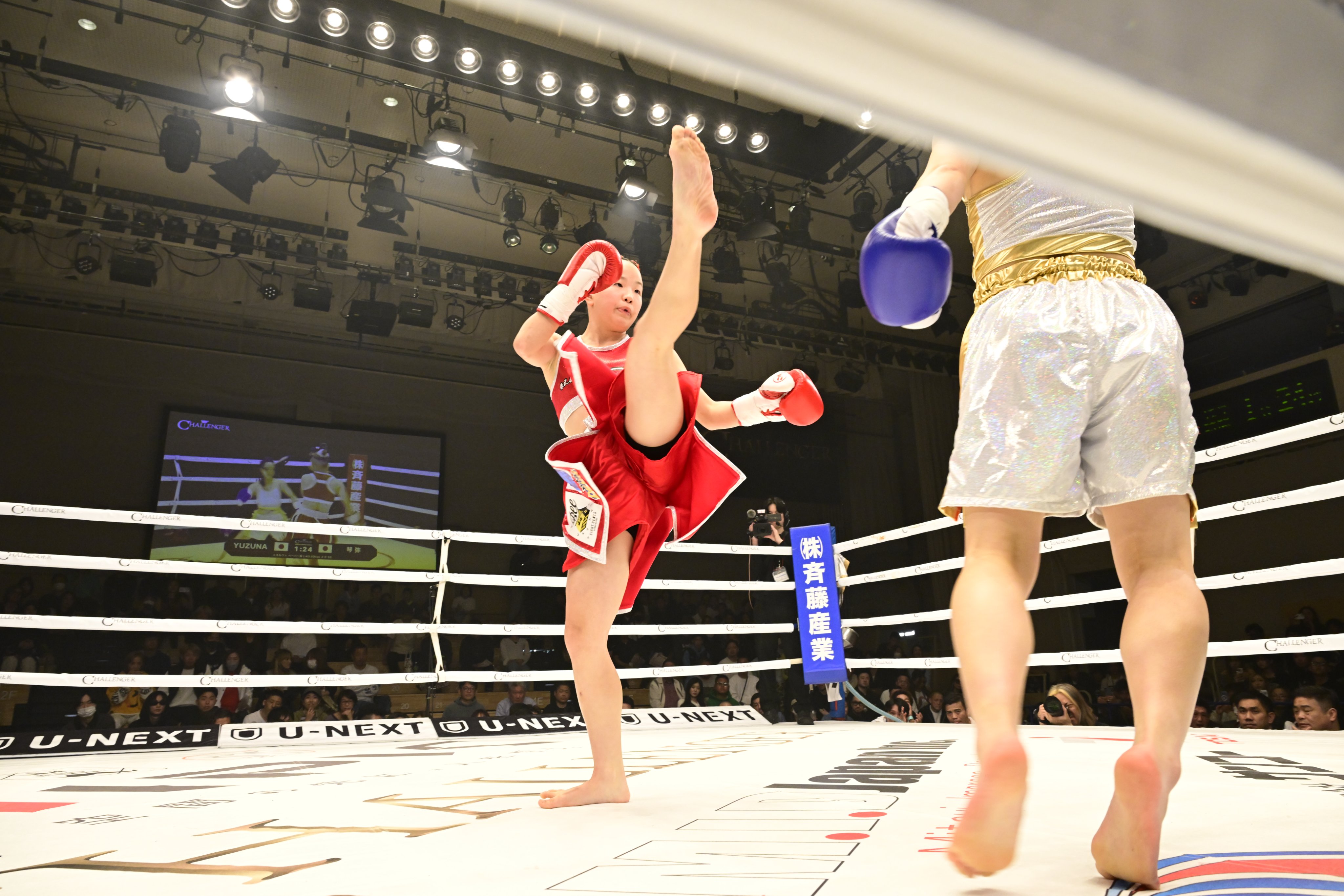 琴弥が勝利【試合結果】アマチュア最強の両選手がいよいよ後楽園ホール