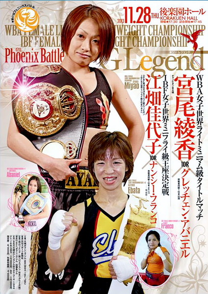 1poster
