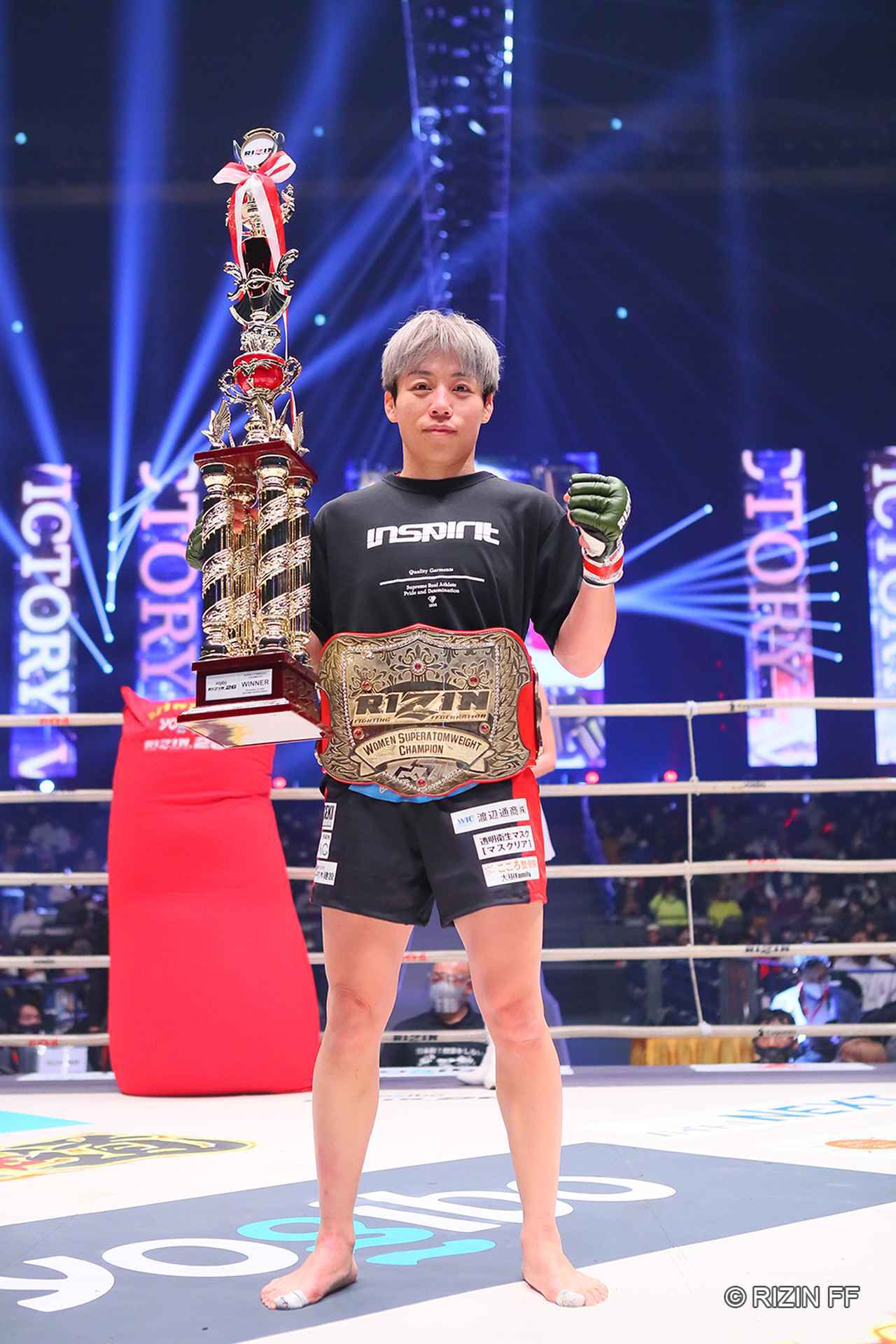 浜崎朱加が再び王者に 浅倉カンナが勝利 さくらが勝利 ノーコンテスト 試合結果 Rizin女子スーパーアトム級タイトルマッチ 浜崎朱加vs山本美憂 浅倉カンナvsあい 12 31 Rizin 26 Lady Go 浜崎朱加が再び王者に 浅倉カンナが勝利 さくらが勝利 ノーコンテスト 試合結果 Rizin女子スーパーアトム級タイトルマッチ 浜崎朱加vs山本美憂 浅倉カンナvsあい 12 31 Rizin 26 Lady Go