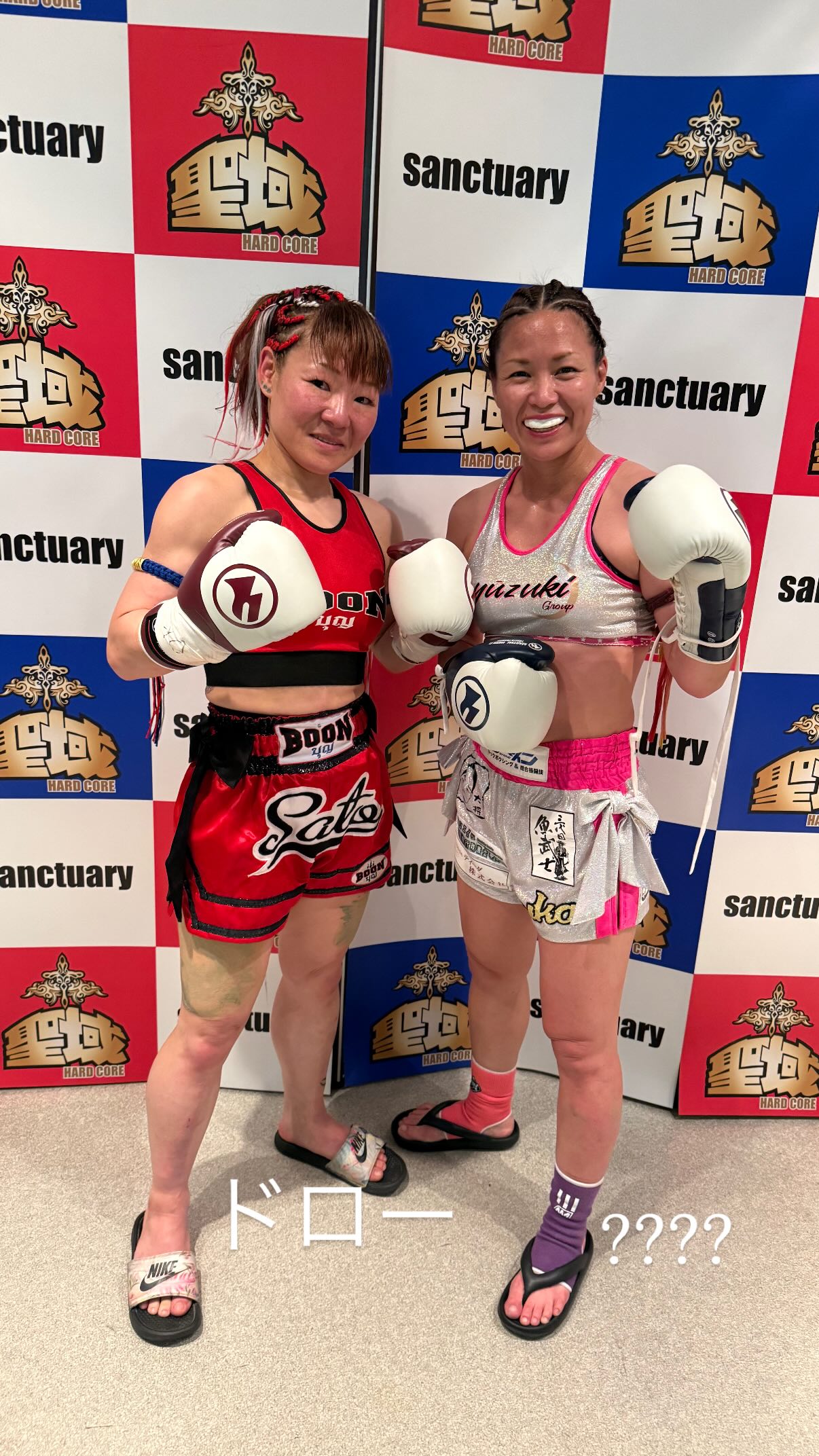 佐藤“魔王”応紀vsYuka☆はドロー、あゆなは勝利【試合結果】佐藤“魔王