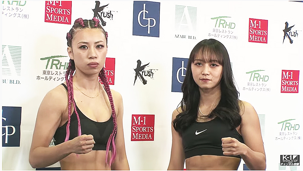 ハイヒールアセンション 1 末松知子著　フラクタル心理学 ハイヒールアセンション 1 末松知子著 フラクタル心理学 - メルカリ