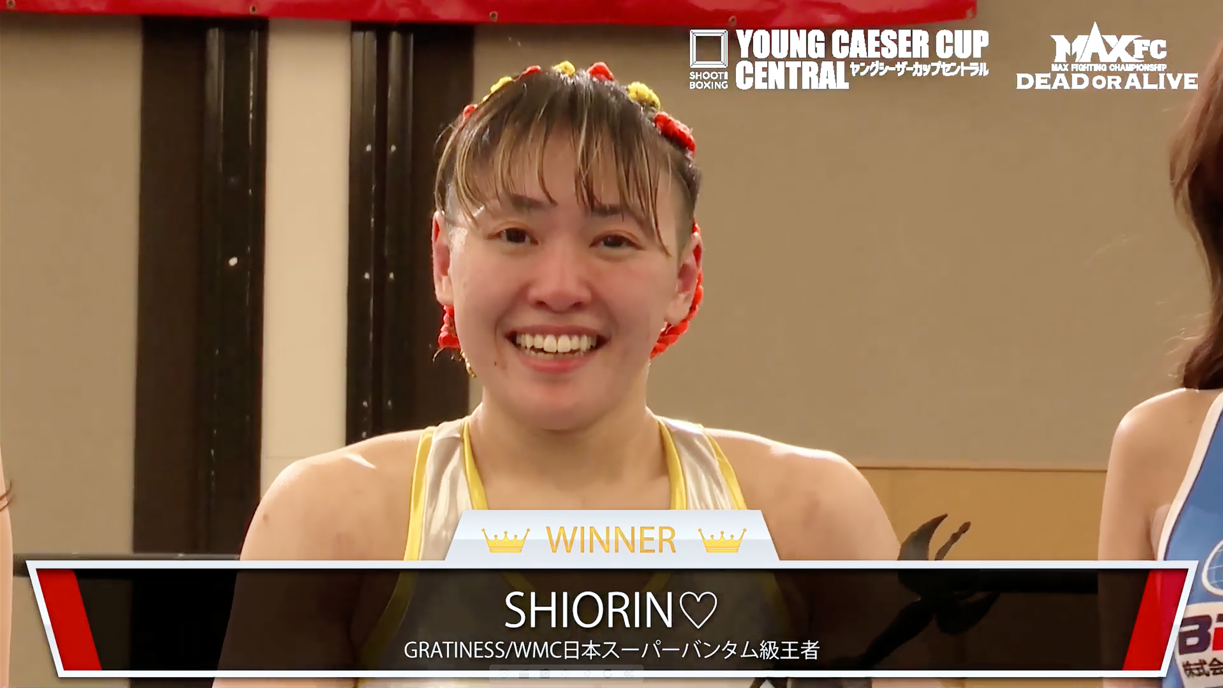 超希少 カンボジア産 黄花梨 Gav on X: