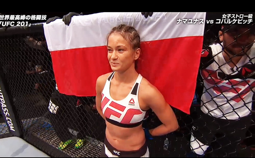コバケビッチが2 1で判定勝ち 試合結果 ローズ ナマユナスvsカロリーナ コバケビッチが決定 7 30 Ufc1 Lawler Vs Woodley 米国 ジョージア州アトランタ フィリップスアリーナ Lady Go
