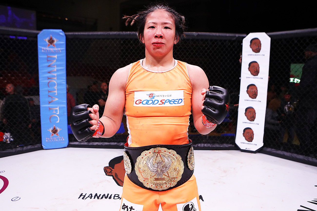 村田夏南子が第7代ストロー級王者に 試合結果 Invicta Fcストロー王座決定戦 村田夏南子vsエミリー デュコーティ 11 1 Invicta Fc38 米国 カンサスシティ Lady Go