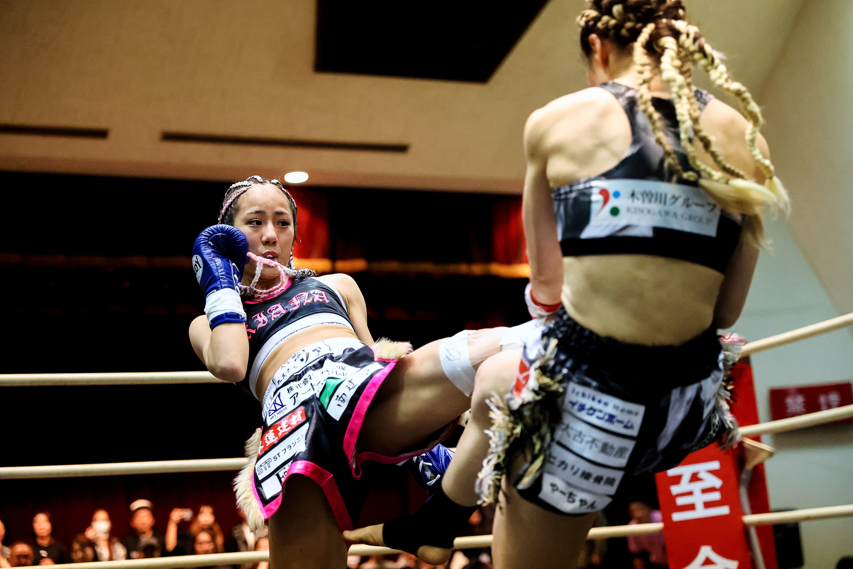 RIANAが暫定王者に☆写真＆レポ【試合結果】ほのかvsRIANAでNJKF