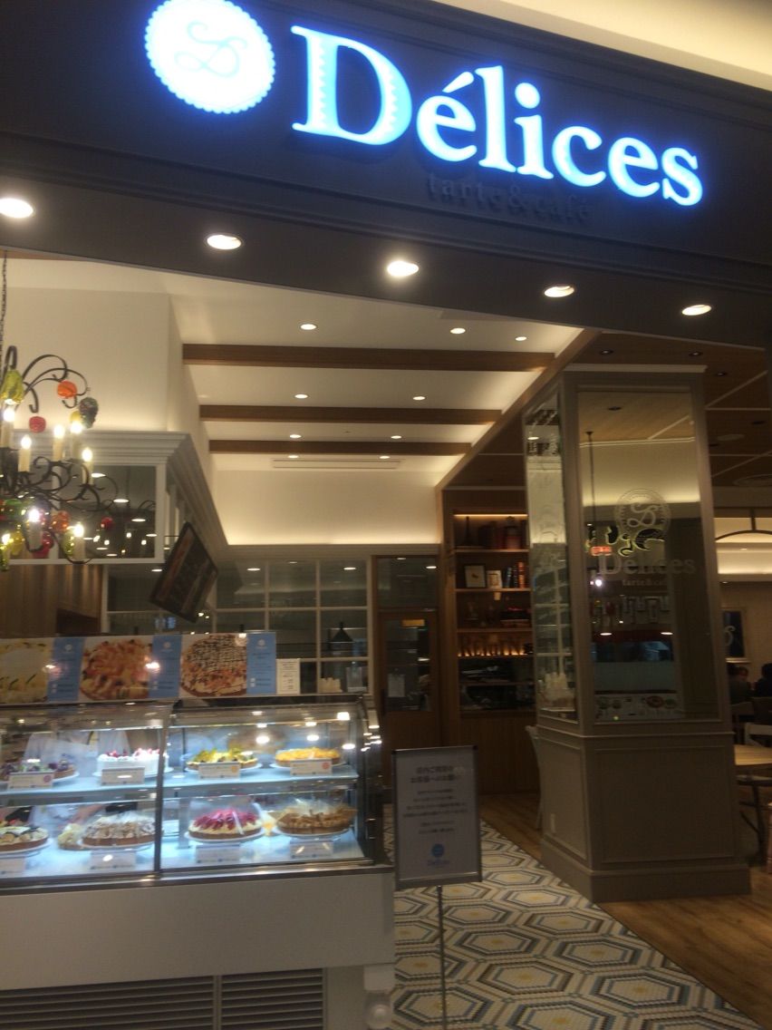 Delices ケーキとタルトのお店 イオンモール 四條畷 ビュッフェパラダイス 関西