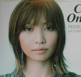 画像 鬼束ちひろの顔の変化ｗｗｗｗｗｗｗｗｗｗｗ 超オイエ速報