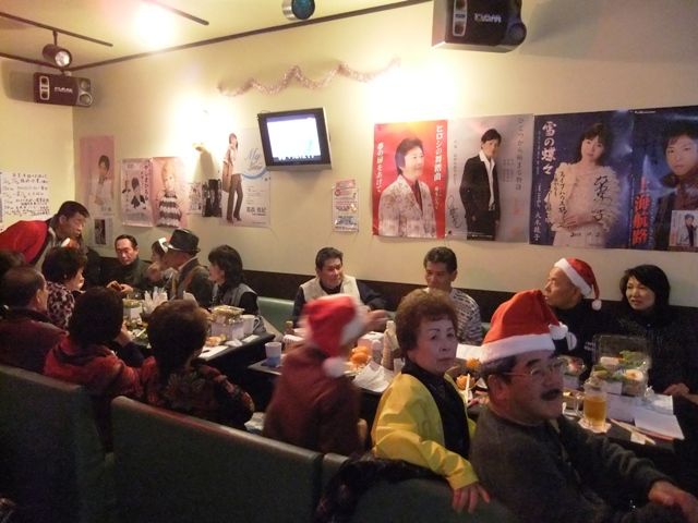 イベント パーティー フォーマル カラオケ イベント クリスマス 祝賀会 お食事会 Lmdco M いいお Forestry Ekitistate Gov Ng