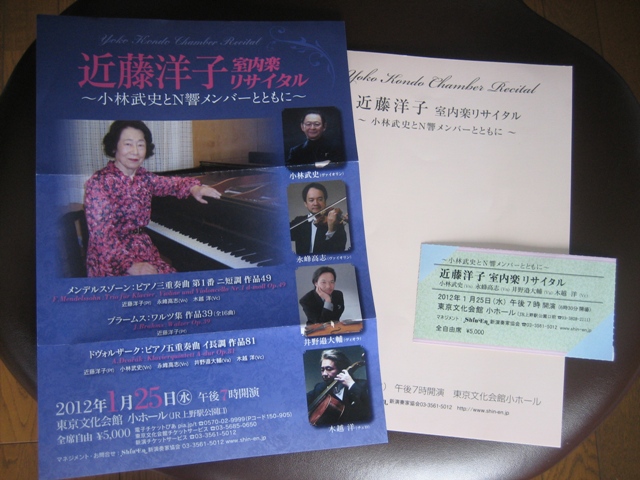 S♢861 近藤洋子 近藤 洋子｜マニュライフ生命