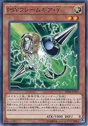 遊戯王 テキストから読みとる裁定 蟲惑のお茶会 遊戯王 テキストから読みとる裁定 蟲惑のお茶会