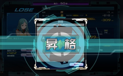 go3643