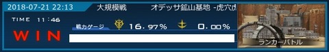 go3426