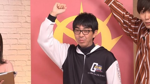 go5275