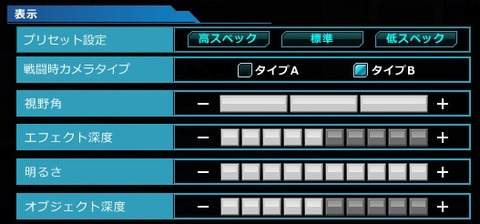 go0004
