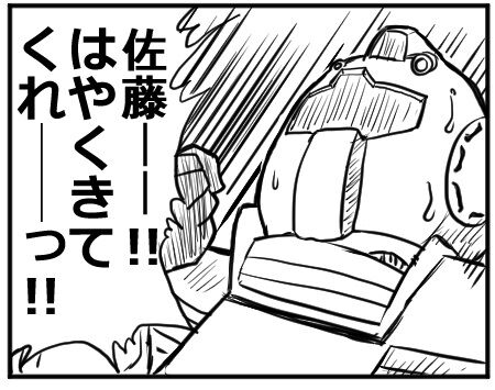 go5726
