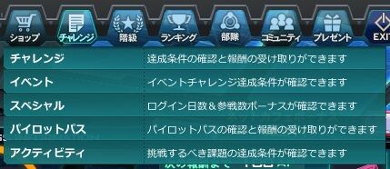 go5401