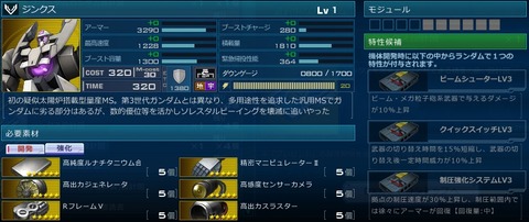go5957