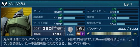 go4590