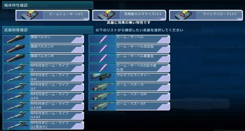 go6705