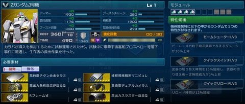 go2004