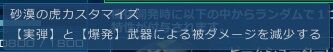 go5715